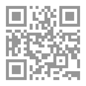 Qr Code إني أكتب ؛ المستوى الأول