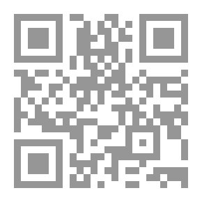 Qr Code صلوا كما رأيتموني أصلي