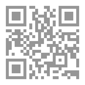 Qr Code حق الأجانب في التملك في القانون الدولي الخاص ` دراسة مقارنة `