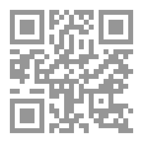 Qr Code روائع القصص الخالدة