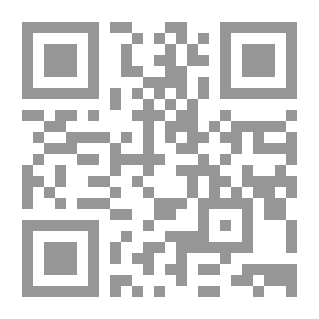 Qr Code Tracks of a Rolling Stone