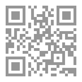 Qr Code Cat And Mouse