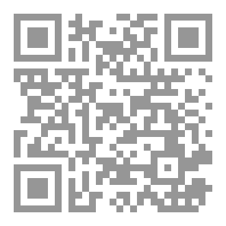 Qr Code أنا التي كتبتني الجراح