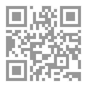 Qr Code The Arabic Encyclopedia In The Science Of Books And Libraries (Part IX) - Bibliography And Progress - Great Britain -