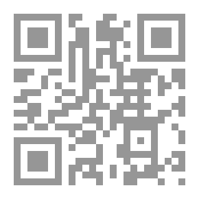 Qr Code بستان الراغبين وبغية العاجزين عن الرهز للكاف والسين