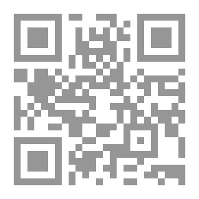 Qr Code لماذا صلاة الفجر