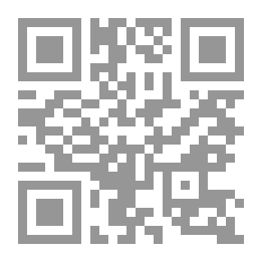 Qr Code The Legal System Of The World Trade Organization (a Critical Study)