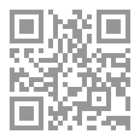 Qr Code خلافة أمير المؤمنين عبد الله بن الزبير (من المؤمنين رجال صدقوا)
