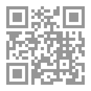 Qr Code الموسوعة الثقافية الكبرى (الكتاب الأول)