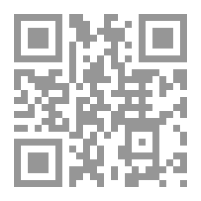 Qr Code العلاقات الأمريكية الإيرانية: النظر إلى الوراء والتطلع إلى الأمام