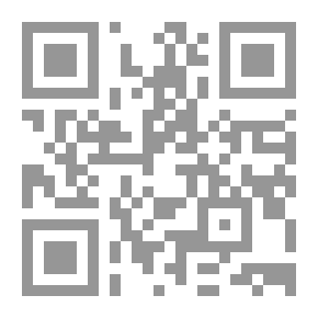 Qr Code اخبار الحمقى والمغفلين لـ ابن الجوزي