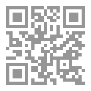 Qr Code ‫الاتجاهات الحديثة فى المكتبات و المعلومات - العدد السادس و الثلاثون‬