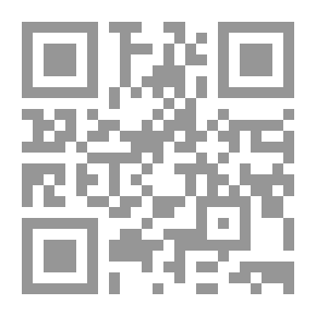 Qr Code تغير المناخ