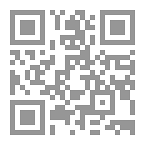 Qr Code أصل الاخلاق وفصلها