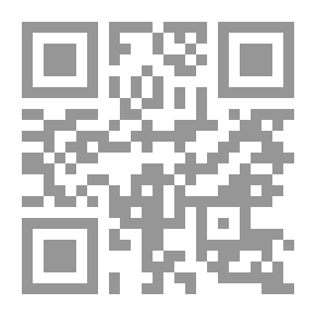 Qr Code Virgil's Aeneid : Books I-VI
