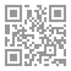Qr Code تاريخ المصحف الشريف