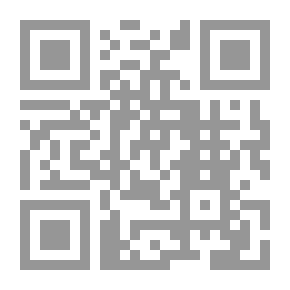 Qr Code Suez War Sunrise Of Nasiriyah