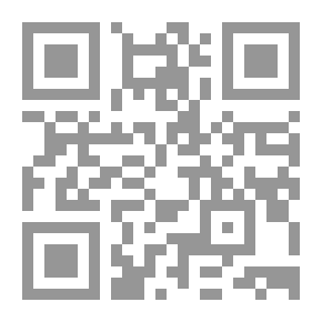 Qr Code اليوم الآخر، بحث قرآني في.. المعطيات الأخلاقية والاجتماعية