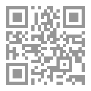 Qr Code القانون التجاري البري ج 1