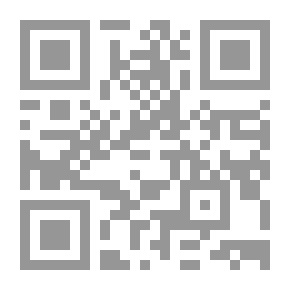 Qr Code دفاع عن الإسلام للبوطي