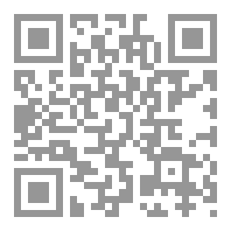 Qr Code فتنة من فتن الإيمان ٣٦