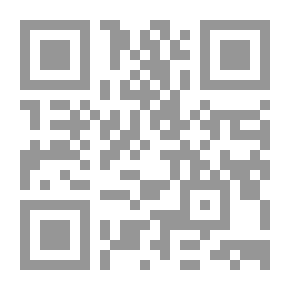 Qr Code Judgment .. And Proverbs .. And Anecdotes From The Stomachs Of Heritage