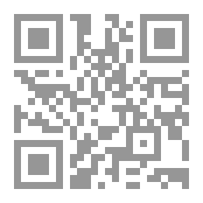 Qr Code Mossad