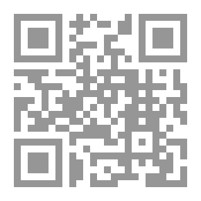 Qr Code رسائل من جون تشينامان