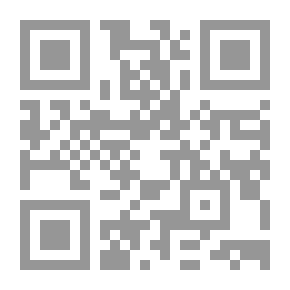 Qr Code بلاد الحجاز (مدن وبلاد هزت العالم)