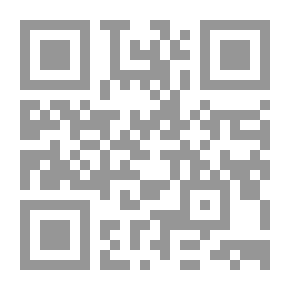 Qr Code دليل الطالبين لكلام النحويين