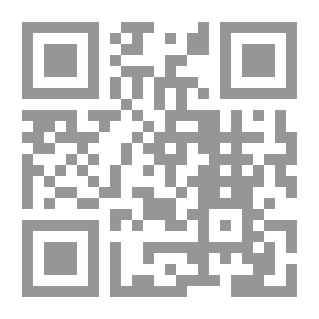 Qr Code Interest-based Transactions In The Light Of The Qur’an And Sunnah