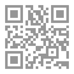 Qr Code Al-Risala Magazine Tenth Year Issue 461
