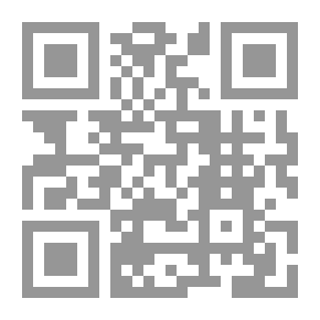 Qr Code قضايا ومشكلات في التربية الخاصة