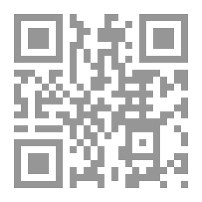 Qr Code السنوي