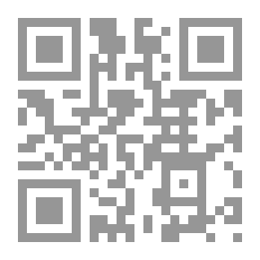 Qr Code Tanbouri's Shoe
