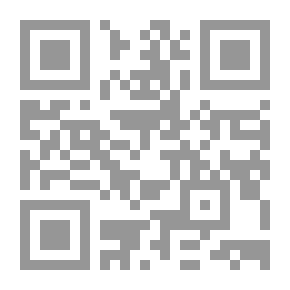 Qr Code Lebanon Ammunition.