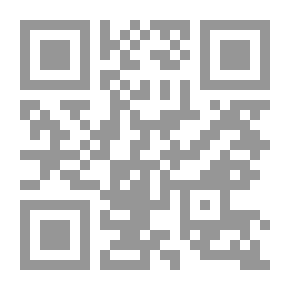 Qr Code آداب النفوس