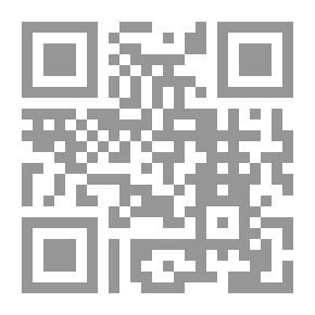 Qr Code ما بين احضان الظلام
