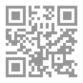 Qr Code Aesthetics Of Poetic Meaning - Formation And Interpretation