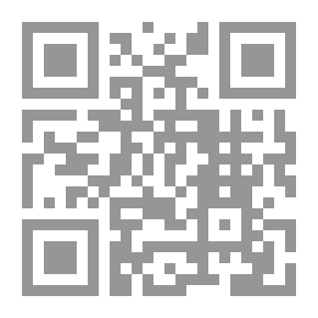 Qr Code في تاريخ المدرسة التونسية .. خلاصة 32 قرنا من الكتابة والمعرفة والتعليم (1101 قم/2007م)