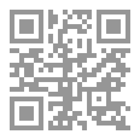 Qr Code الثعلب والقصة