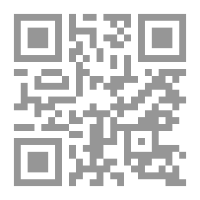 Qr Code The Master And The Gang (fairy Tales For Adults)
