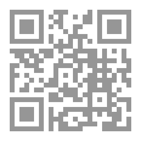 Qr Code Karbala Encyclopedia