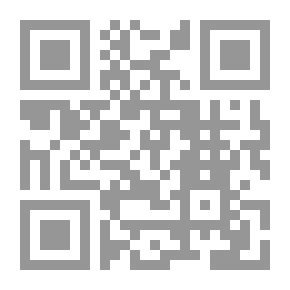 Qr Code 945 Dad - Marry Me