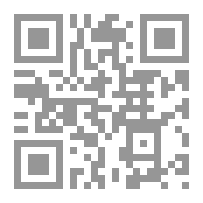 Qr Code Love Ali