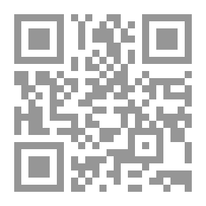 Qr Code Forty Second