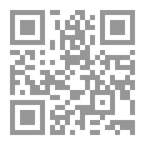 Qr Code Parties And Urad