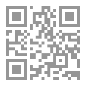 Qr Code Sound And Echo `A Vision In The Philosophical Project Of Abd Al-Rahman Badawi`