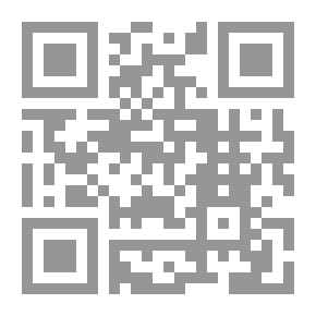 Qr Code أطروحة حول استخدام مياه البحر في أمراض الغدد. تمت إضافة رسالة رسالية إلى R. Frewin، MD