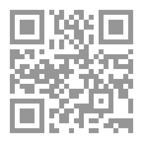 Qr Code Musnad Al-Bazzar - Part VIII